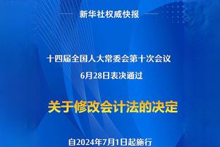 名将❗️有能❗️滕哈赫获评9.4分：黑子说话？谁说要打我7-0