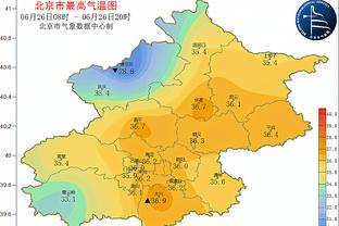 开云电竞app下载安装官网苹果截图3