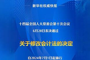 全都赢个遍！阿尔特塔已率阿森纳战胜遇到的全部25支英超队